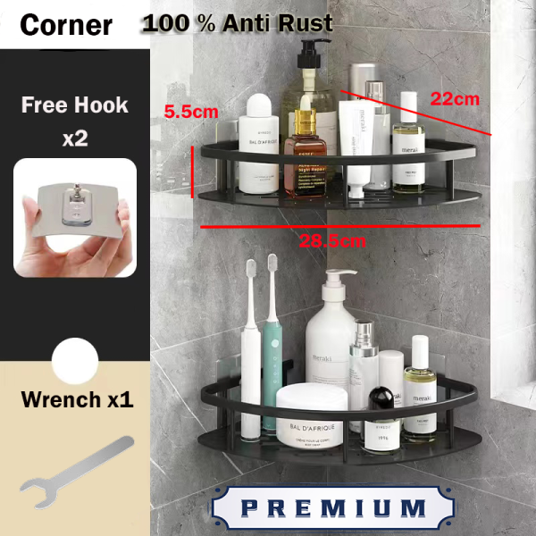 Aluminum Bathroom Shelf Rack 3