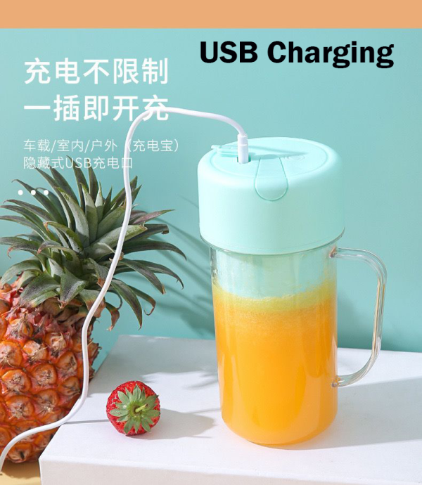 Crusher Juicer Cup 340ml 5